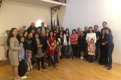 Tradicionalno jesensko srečanje bolgarske skupnosti v Sloveniji